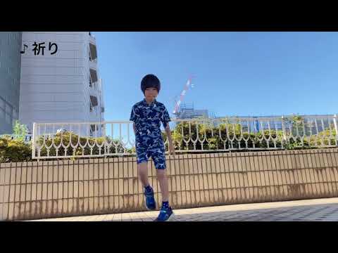 祈り　kis-my-ft2  踊ってみた