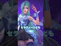 【LOLざっくりスキンシリーズ解説】KDA編 #leagueoflegends #リーグオブレジェンド #ワイリフ #ワイルドリフト #wildrift #KDA