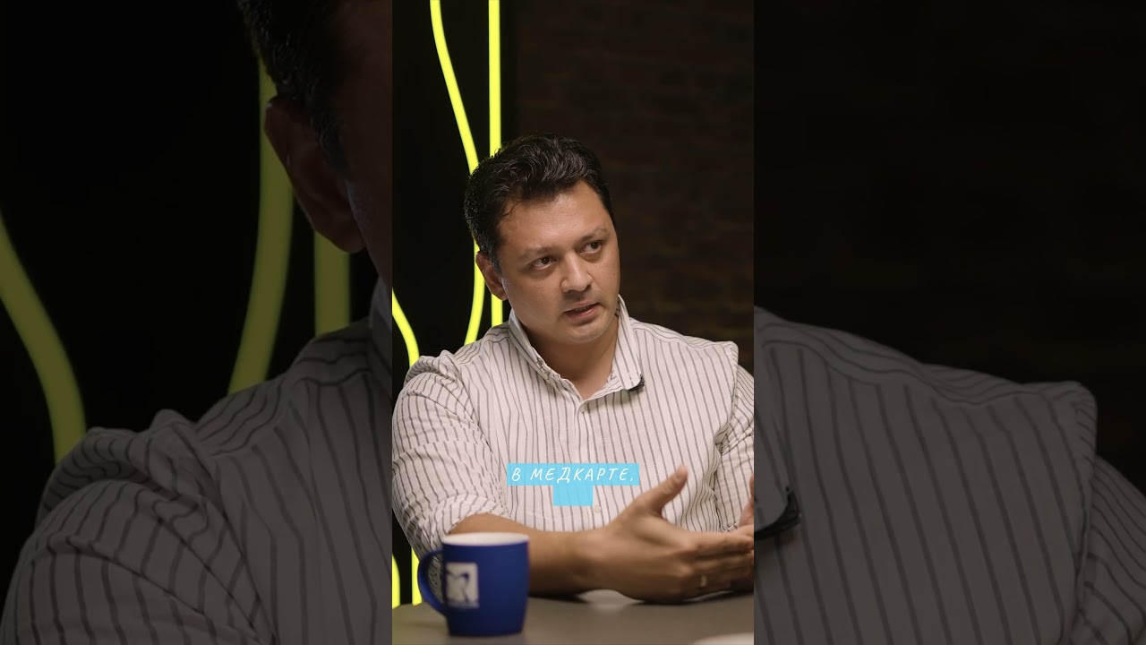 Без общей базы врач лечит вслепую