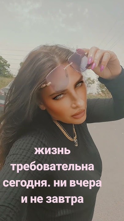 дымом лечилась. - YouTube