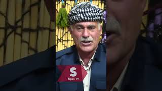 Dengbej Necati heyran jaro #dengbej #youtuber  #youtube #youtubeshorts #shorts #short #shortvideo