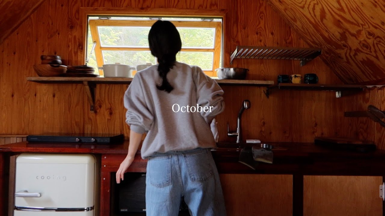 vlogㅣ엄마랑 언니랑 가을 글램핑🍂ㅣ요즘 빠져있는 원팬 파스타ㅣ남편 없는 주말 보내기ㅣ에어팟 맥스 스그 언박싱