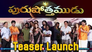 RajTarun's Purushothamudu Movie Teaser Launch Press Meet, Geethu Talkies