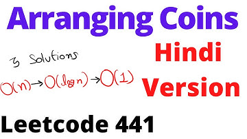 Arranging Coins | leetcode 441 | Hindi