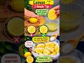 How to squeeze the Lemoncompletely#ytshorts#shorts#viralvideo#lifehacks#telugushorts #youtubeshorts