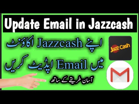 How to add and change email address in jazzcash account | Update email address in jazzcash