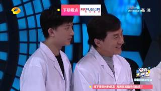 20150207期《快乐大本营》 預告 成龙韩庚带你玩转团圆夜