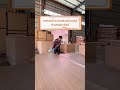 The Defect You Can't See Until the Container Opens. #marineboard #machine #marineplywood