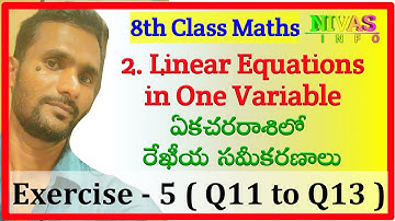 2 Linear Equations in One Variable | Exercise - 2.5 | P4 | Q11 - Q13 | 8th Class Maths | Chapter - 2