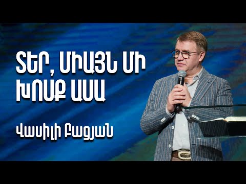 Video: «Կամենսկայայի» գաղտնիքները. Ելենա Յակովլևայի և Դմիտրի Նագիևի միջև էկրանային հարաբերություններ և Սերգեյ Գարմաշի անհետացում