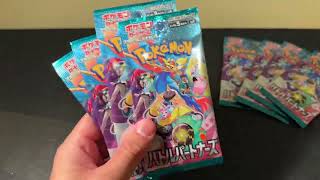 Did I get scammed?? Pokemon Battle Partners Opening!