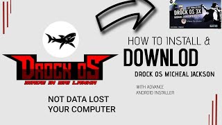 How to Downlod Drock OS Micheal Jackson virsion to your Computer / Drock OS MJ එක ලැප්ටොප් එකට දාගමු
