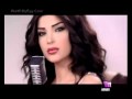 بنبقى عشاق دينا حايك 