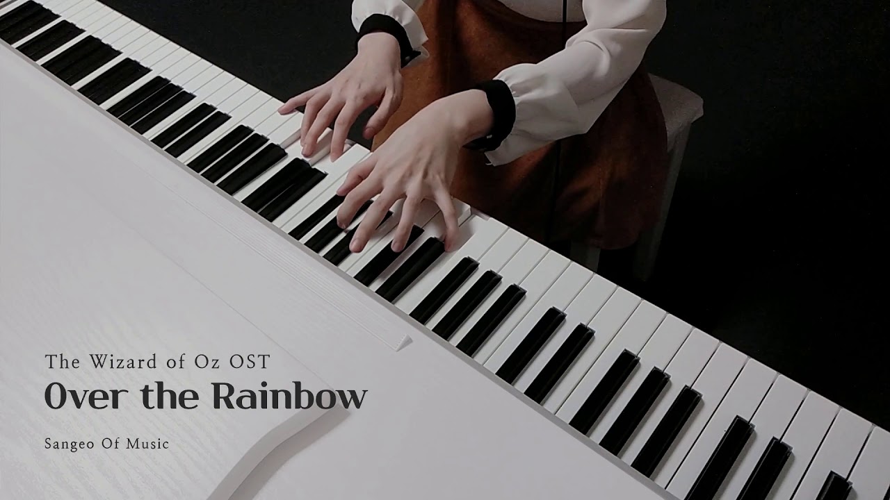오즈의마법사 OST : Over The Rainbow | 피아노 커버 Piano cover