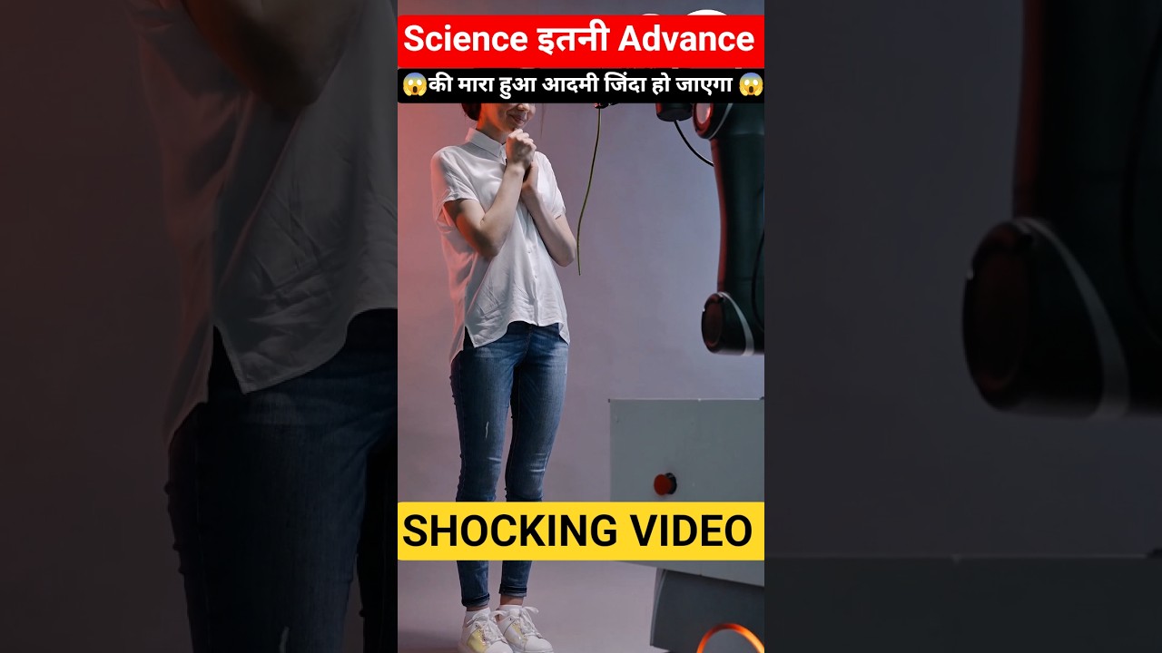 human deadbody freez 😱 | 