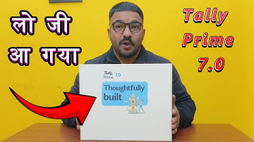 लो जी हो गया Tally Prime 7.0 Launch | क्या आया  नया | क्या आया बड़ा #tallyprime 7.0