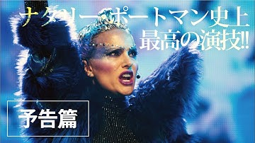 【公式】『ポップスター』6月５日（金）全国ロードショー／本予告