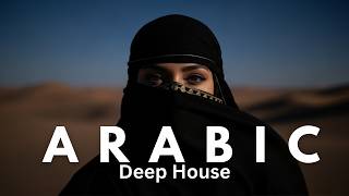 🔴 LIVE Arabic Deep House 2026 🌙 Luxury Desert Night Vibes | Relaxing Chill Mix 24/7