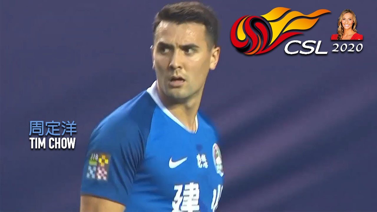 Tim Chow Full Highlights vs 山东鲁能 (19.08.20) [1080p] - YouTube