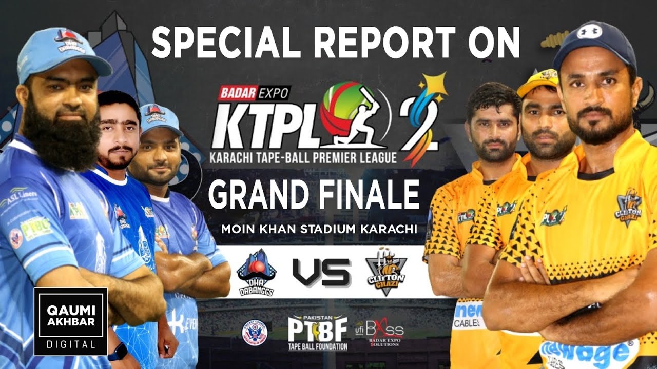 Karachi TapeBall Premier League Grand Finale Season 3 YouTube