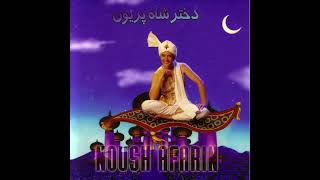 Nooshafarin - Yavash Yavash  | نوش آفرین - یواش یواش Resimi