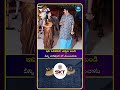 ఇది ఒరిజినల్ ఎద్దుల బండి దీన్ని నాగ్‌పూర్ లో చేయించాను| iDream Media