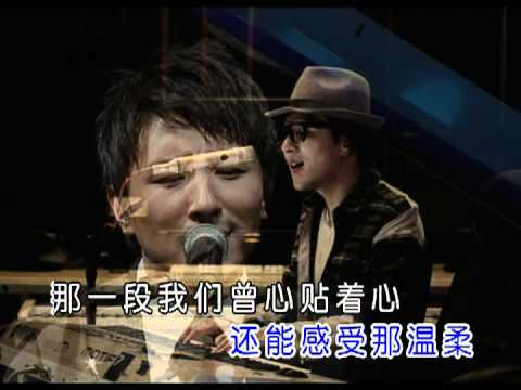 曹轩宾 可惜不是你现场版