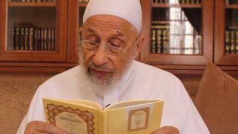 الشاطبية - شيخ قراء الشام محمد كريم راجح (فرش الحروف من سورة نون لنهاية القرآن)
