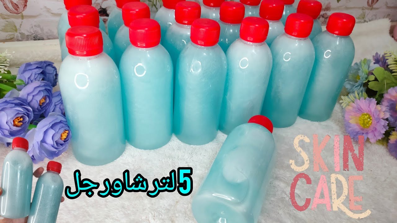 Как сделать 5 литров геля для душа, один из лучших видов геля для душа, который вы будете использ...