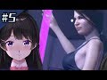 実質ギャルゲー【Detroit: Become Human #5】