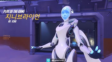 Overwatch 2020 - Echo (New Hero) demo gameplay - abilities; no limit; quick play PTR