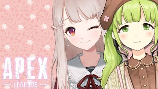 【APEX】ぷらちないくぞー！！！！！【にじさんじ/える】