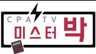 미스터박's Live Talk screenshot 2