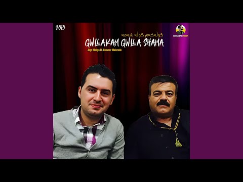 Hay Mina Layla Gully Bahary Feat Rebwar Malazada