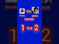 Jobinada V/s free fire #max gaming 100k