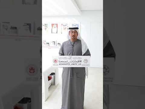 المهندس داوود الهاجري مدير عام بلدية دبي