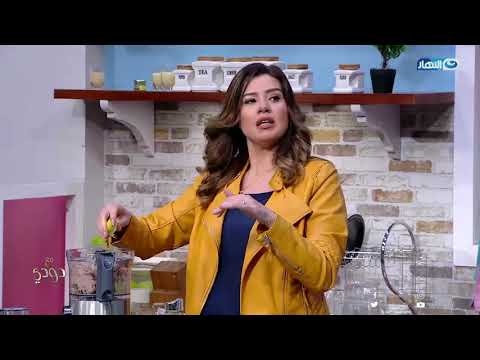 مع دودي شوف طريقة رانيا فريد شوقي لعمل الرنجة