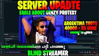 Xlantis Server Update 💀 വാസു അണ്ണൻ Delhi സമരത്തെ പറ്റി പറഞ്ഞപ്പോൾ🥶 Argentina ക്ക് ബെറ്റ് വച്ചു😂40000