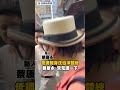 低調現身沈伯洋競總　蔡康永：來見識一下｜民視新聞｜