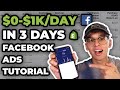 How I Did $0-$1,000/Day In 3 Days Dropshipping Facebook Ads Tutorial