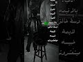 الحب كدب من بتوع السيمه