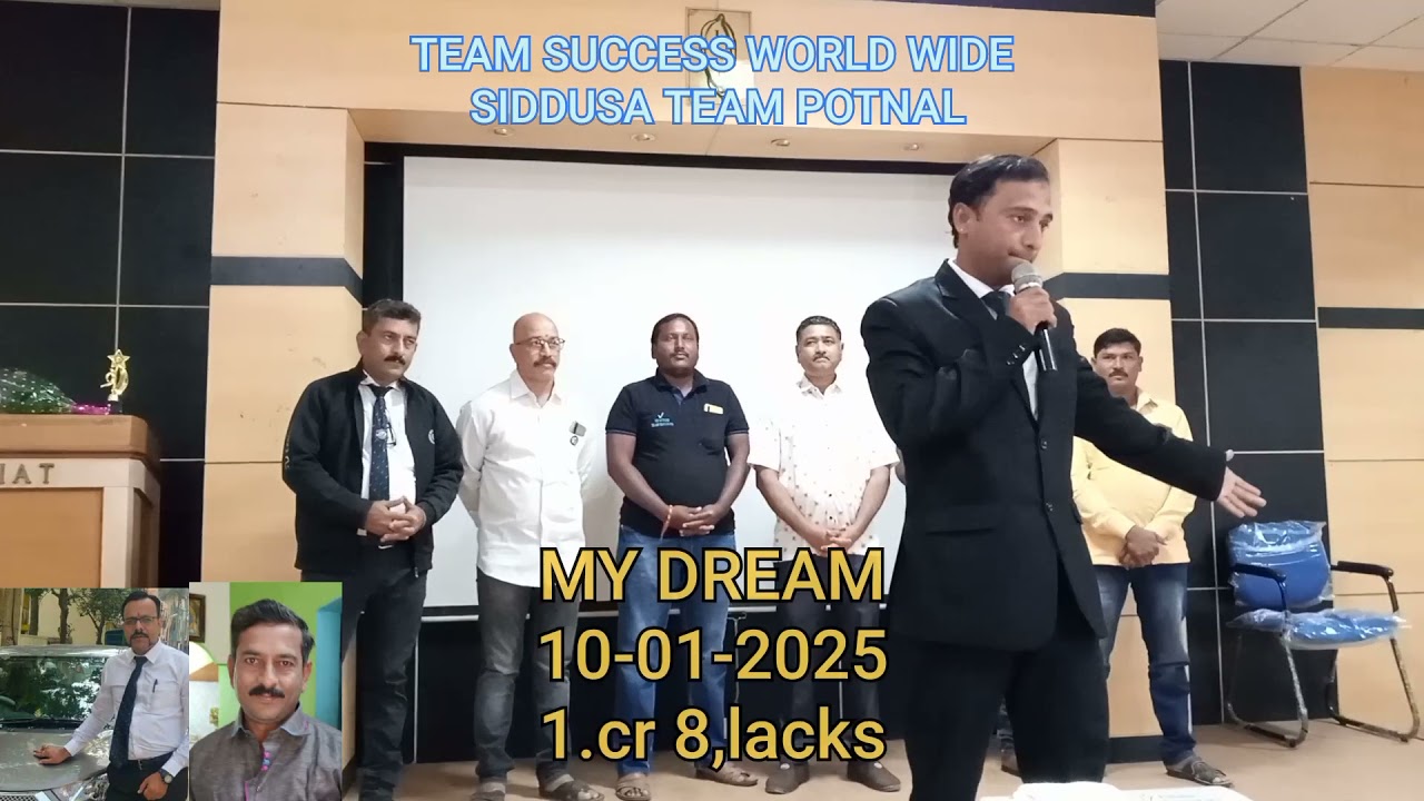 MY DREAM @ BANGALORE KARNATAKA SIDDUSA POTNAL