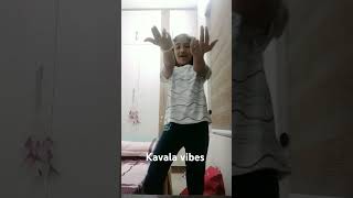 Kavala Dance