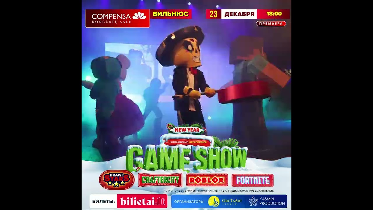 Vilnius 23.12 GAME SHOW
