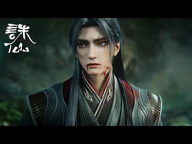 ✨Jade Dynasty 3 Preview EP15丨[MULTI SUB] - YouTube