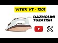 РЕМОНТ УТЮГА VITEK  VT-1201 / VITEK DAZMOLINI TUZATISH