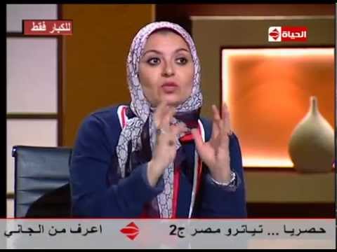 بوضوح د هبه قطب تشرح علاقة البينج بونج بين الرجل و المرأة أسلوب حميمي جديد