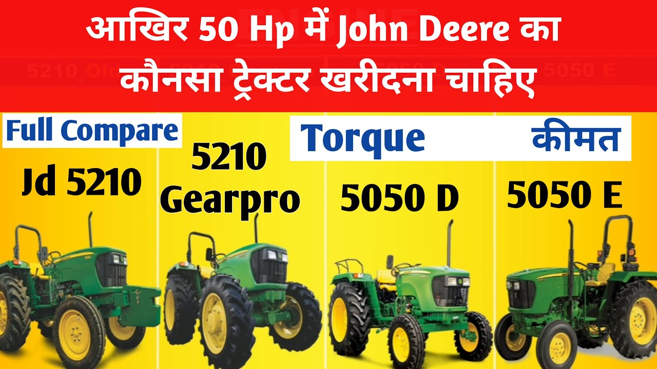 John Deere 50 Hp Tractors Tractor Technology YouTube
