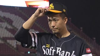 2020年9月8日 福岡ソフトバンク・千賀滉大投手ヒーローインタビュー