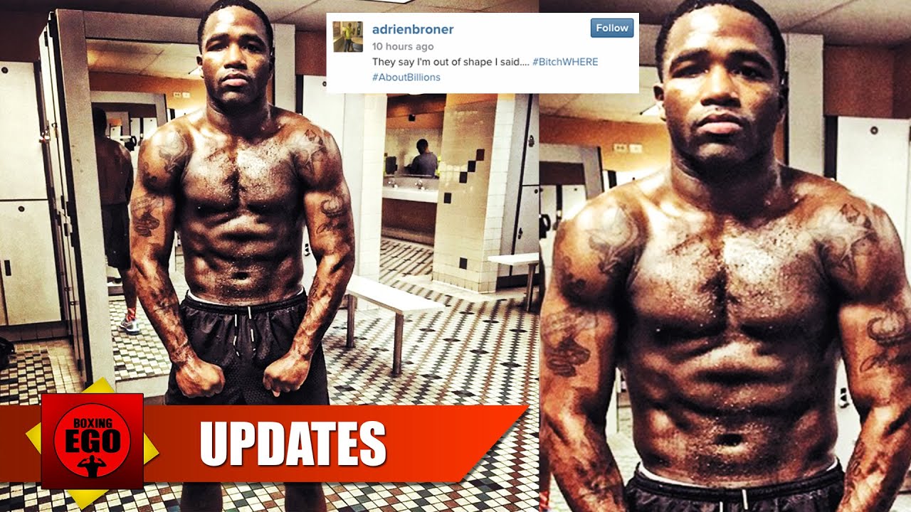 ADRIEN BRONER RIPPED IN TOP SHAPE FOR PBC FIGHT - YouTube
